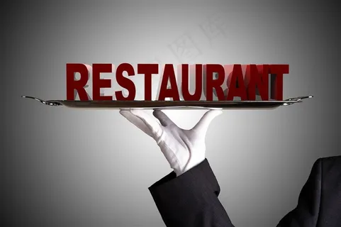 职业人物图片服务员手托盘子的广告