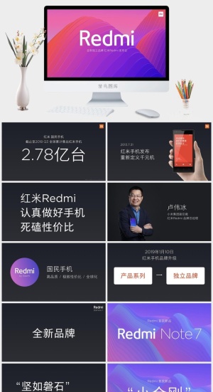 高端公司简介企业简介公司介绍产品宣传ppt模板预览图