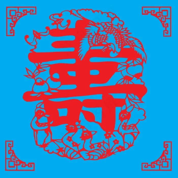 寿字剪纸 剪纸风元素ai矢量模版下载