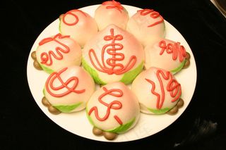 主食|小吃|寿桃