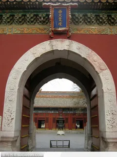 北海公园-西天梵境(正门) 北海公园-西天梵境(正门)