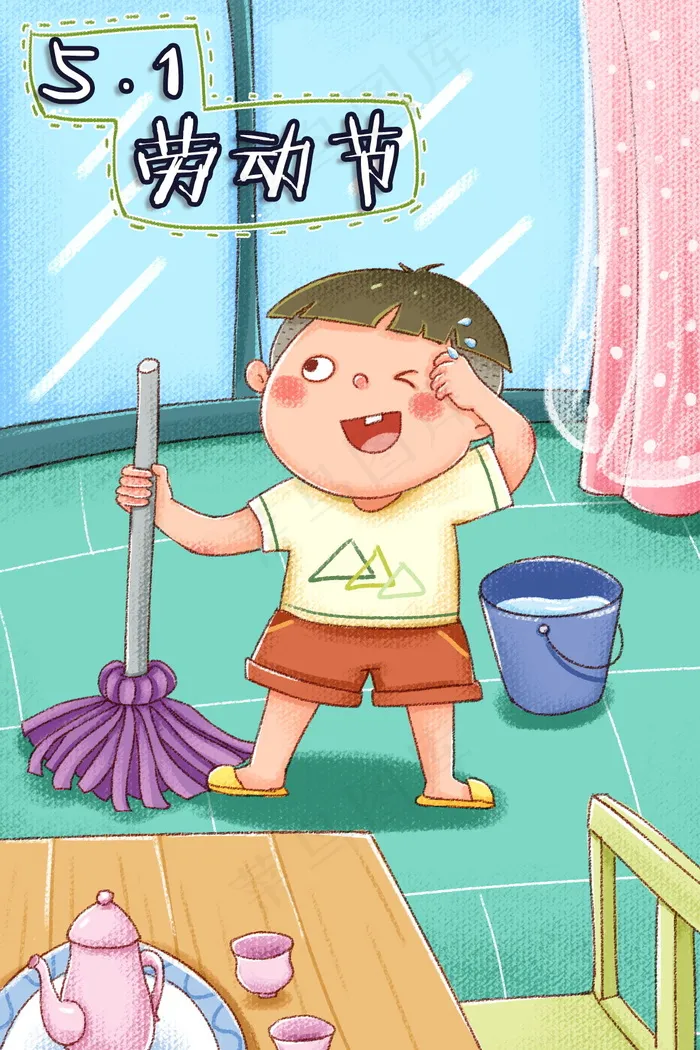 五一劳动节插画 psd模版下载