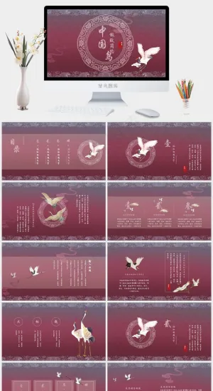 红色PPT模板预览图