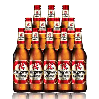 金威 (9)啤酒超市商品白底图免抠实物摄影png格式图片透明底