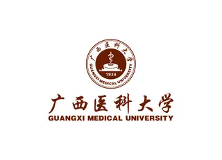 广西医科大学矢量LOGO标志