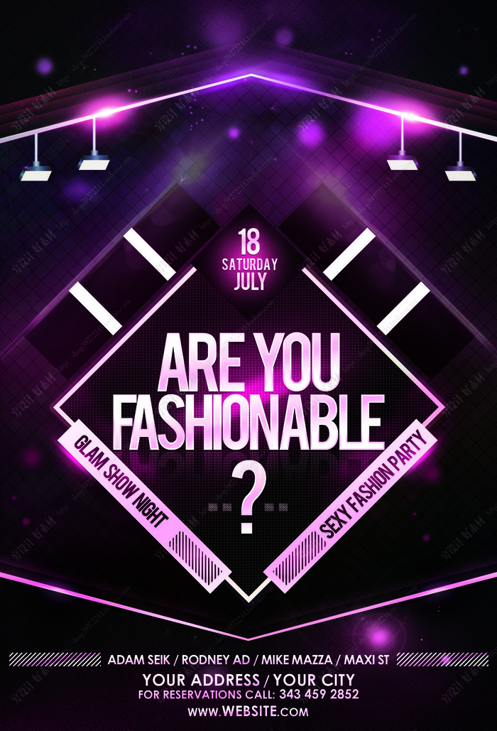 科技感多边形海报模板