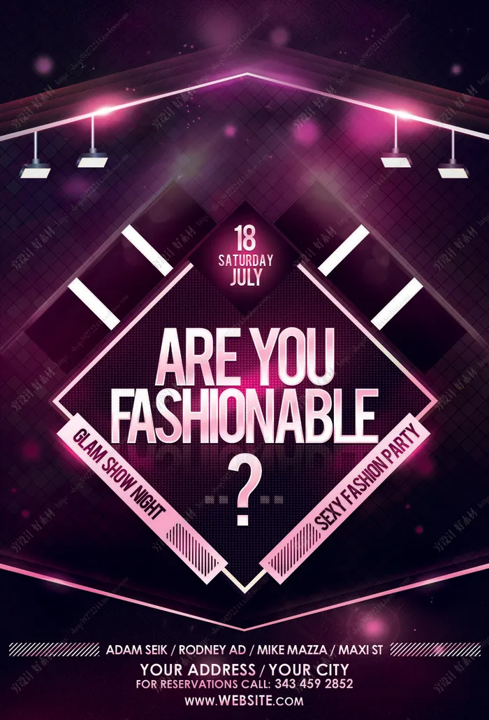 科技感多边形海报模板psd模版下载