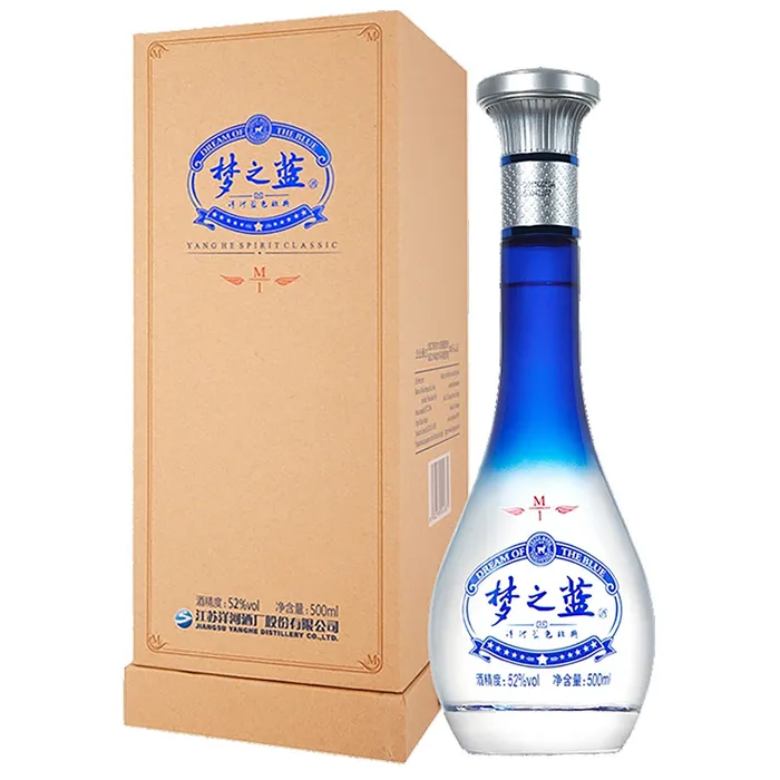洋河梦之蓝超市商品白底图免抠实物摄影png格式图片透明底psd模版下载