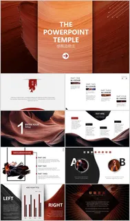 多彩商务汇报总结PPT模板