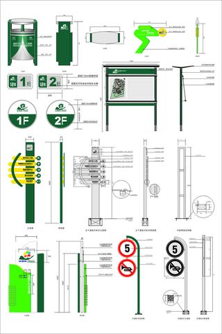 全套企业橱窗指示牌导视牌设计制作