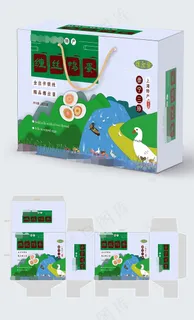 时尚卡通咸鸭蛋缠丝蛋包装盒