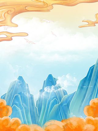 中国风国潮风山水祥云插画图案首页装修海报背景PSD设计模板素材