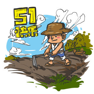 五一劳动节五一快乐农民劳动场景