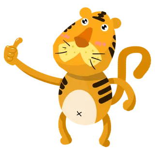 卡通小老虎PNG免抠插画素材可爱动物老虎插画贴图PNG免抠设计素材
