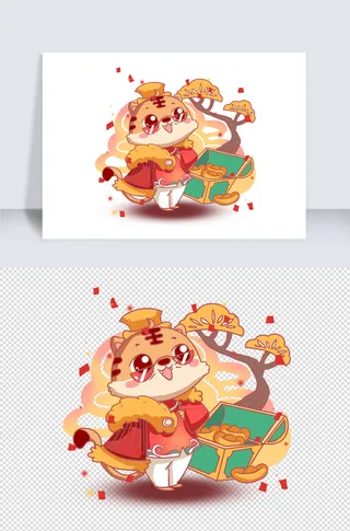 22年新年生肖手绘小老虎素材