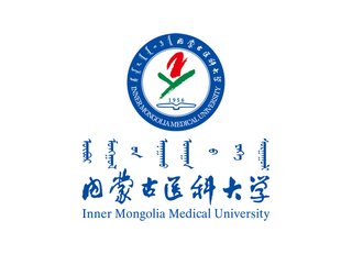 内蒙古医科大学矢量LOGO标志