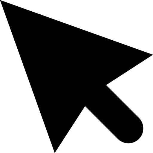 鼠标光标 PNG免抠(512x512)