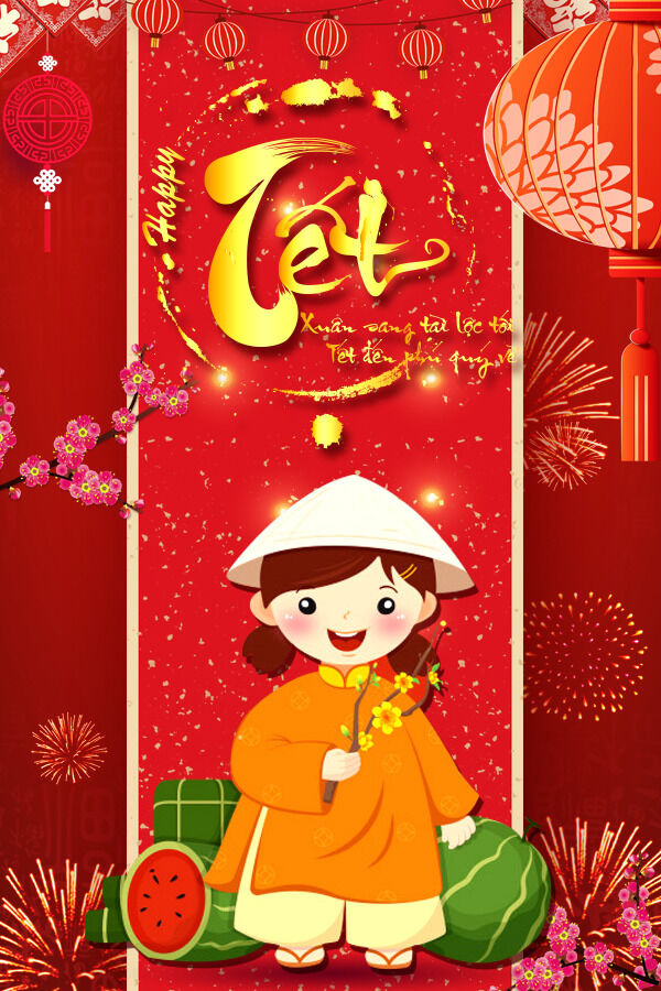 设计创造祝贺新年素材