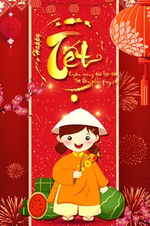 设计创造祝贺新年素材