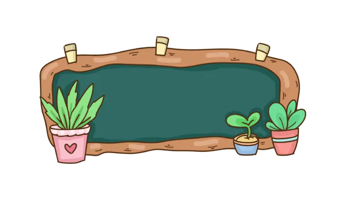 绿植和小黑板对话框PNG免抠图