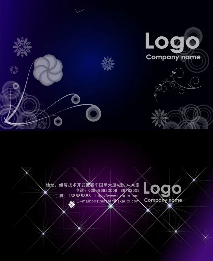 时尚图片，名片背景，时尚名片背景，名片psd模版下载