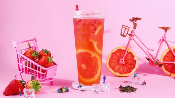 奶茶店水果茶饮品特饮高清图柚见红莓冰茶