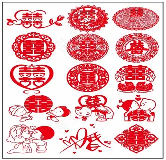 喜字剪纸 剪纸风元素 喜字剪纸 剪纸风元素