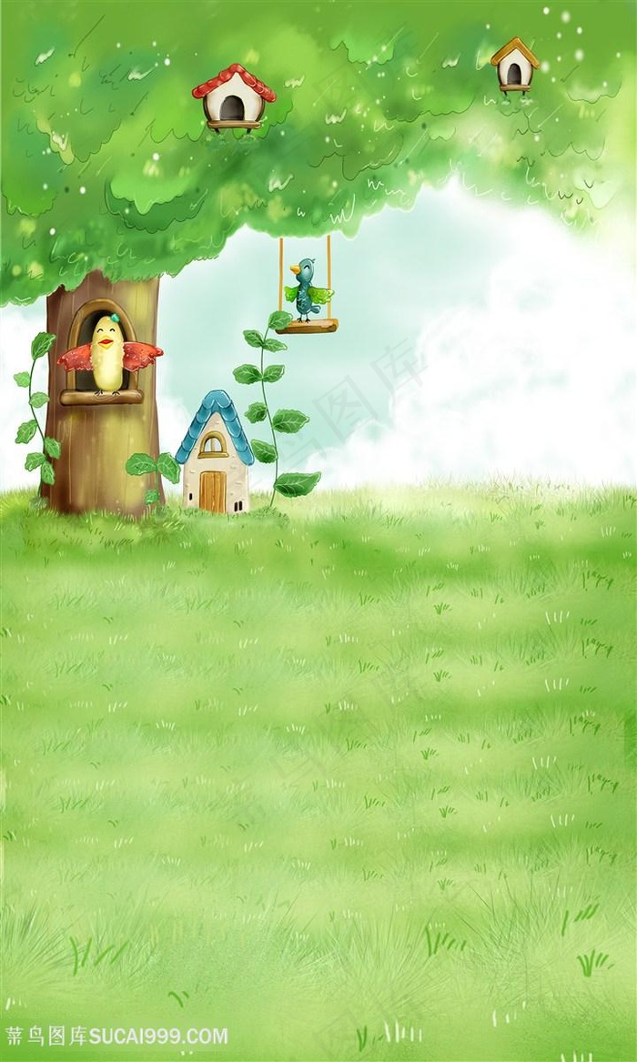 绿水卡通儿童背景