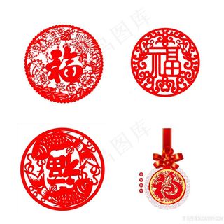 红色剪纸福字中国福PNG图片