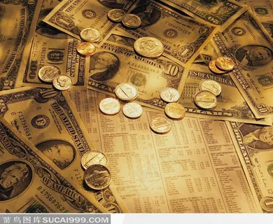 硬币与纸币