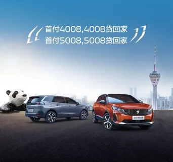 汽车主画面图片