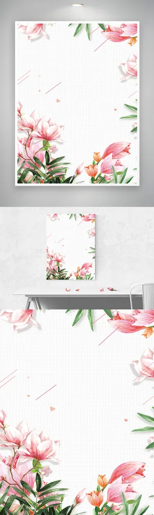 简洁鲜花图片背景模板