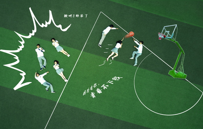 航拍毕业季纪念手绘创意PSD模板-47款