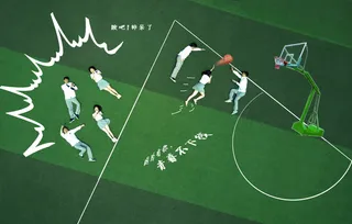 航拍毕业季纪念手绘创意PSD模板-47款