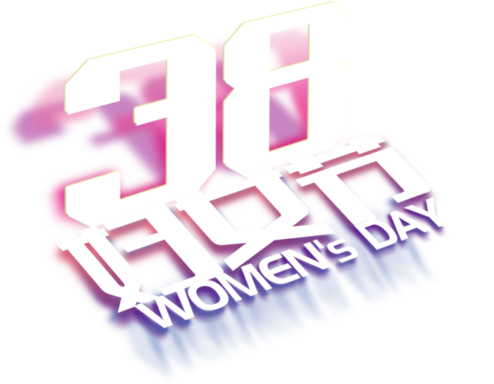 三八女神节38妇女节艺术字体素材艺术字图片 png透明背景免抠图
