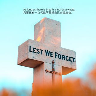 英文个性签名励志图片