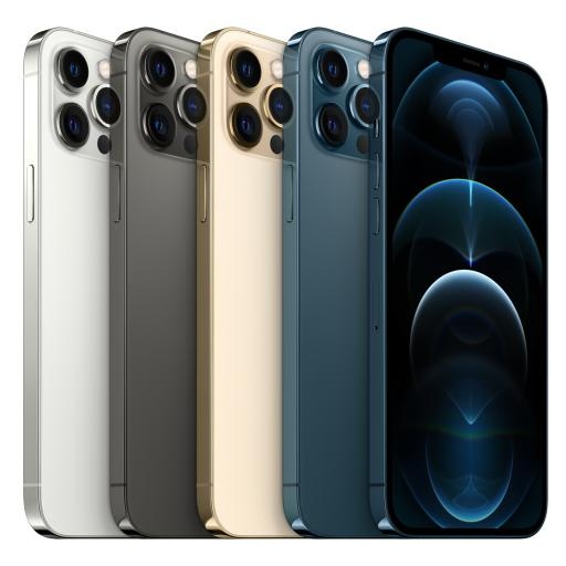 iPhone 12 PNG免抠(1024x1024)