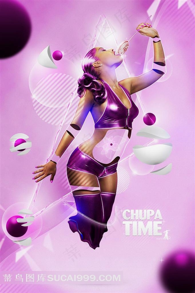 PS 大师的佳作--时尚性感美女合成