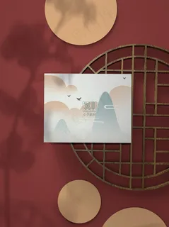 国潮风中式文创纸盒包装智能样机