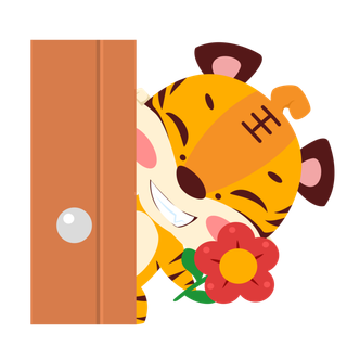 虎年可爱表情包送花