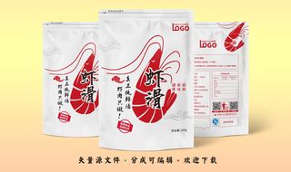包装袋图片虾滑塑料袋包装设计