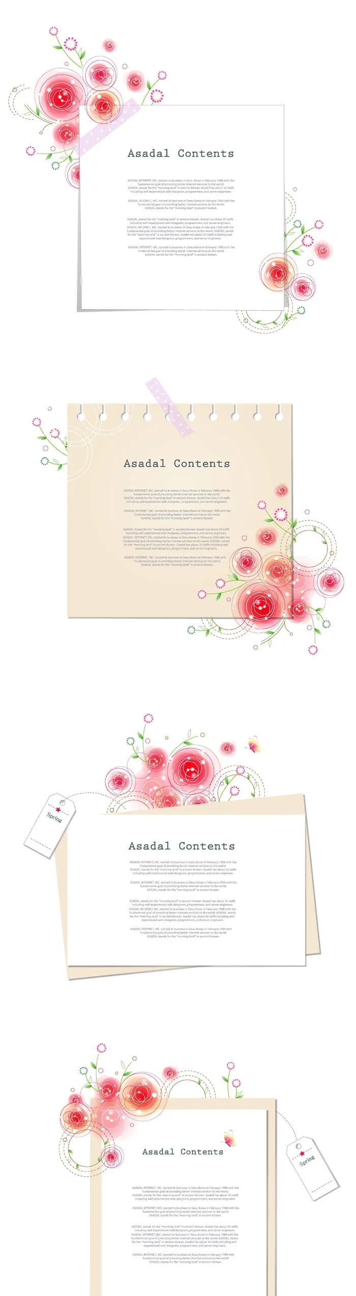 简约风名片海报边框图框素材AI矢量图 (128)ai矢量模版下载