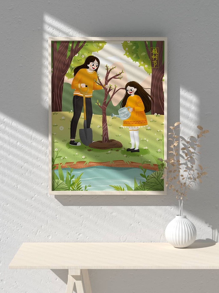 绿色创意公益植树节卡通312保护环境宣传插画