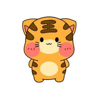 卡通小老虎PNG免抠插画素材可爱动物老虎插画贴图PNG免抠设计素材