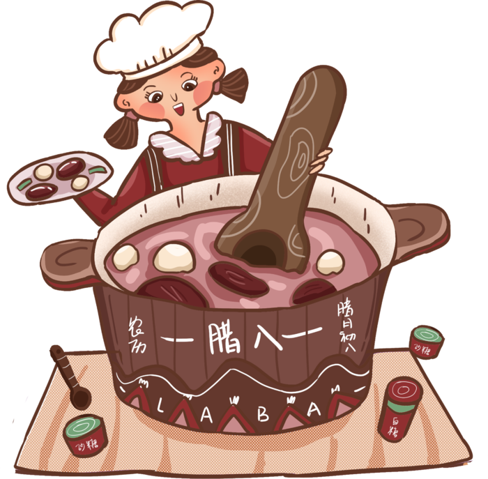 腊八元素-卡通腊八节腊八粥艺术字体八宝粥PNG免扣腊八海报装饰插画PNG素材