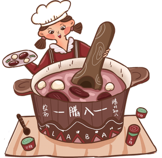 腊八元素-卡通腊八节腊八粥艺术字体八宝粥PNG免扣腊八海报装饰插画PNG素材