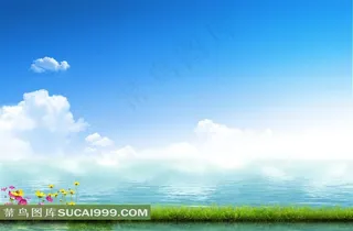 蓝天白云下的湖泊
