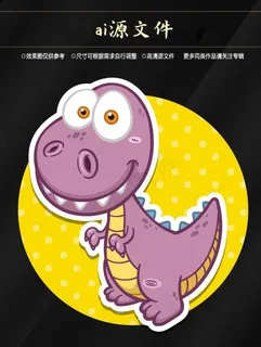 卡通动物标签 卡通动物标签