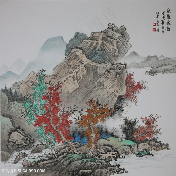 王军河工笔山水青绿山水传统山水皴法国画界画《秋壑泉韵》