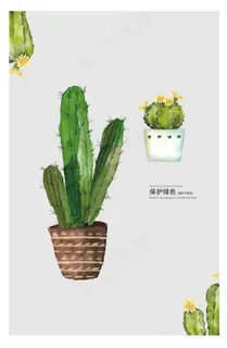 盆栽仙人掌插画
